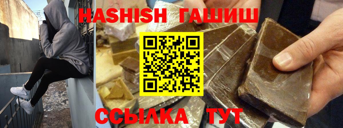 Лесосибирск  Гашиш  Как найти наркотики?  Вход с VPN  Марихуана  Меф   COCAIN  МЕФ  Гашиш 