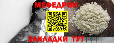 винт Заволжье