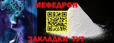 винт Заволжье