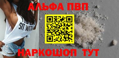 тгк Жуковский