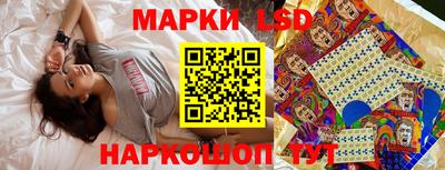 винт Заволжье