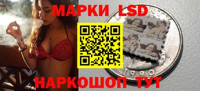 альфа пвп VHQ Заводоуковск