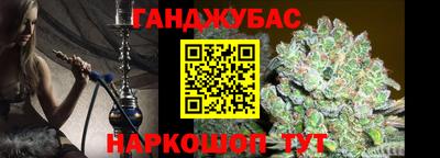 винт Заволжье
