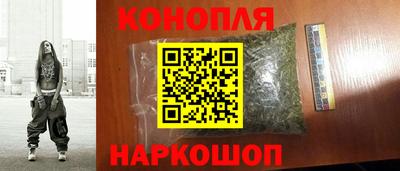 винт Заволжье