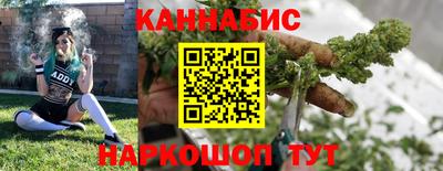 альфа пвп VHQ Заводоуковск