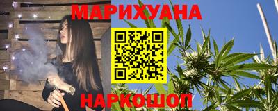 альфа пвп VHQ Заводоуковск