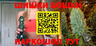 тгк Жуковский