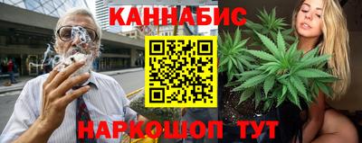 тгк Жуковский