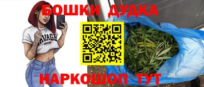 винт Заволжье