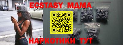 винт Заволжье