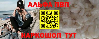 тгк Жуковский