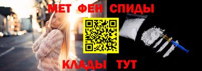 тгк Жуковский
