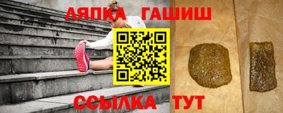 альфа пвп VHQ Заводоуковск