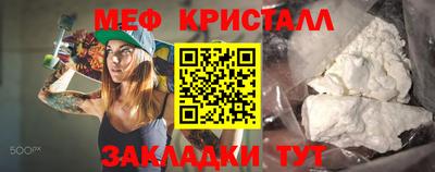 винт Заволжье