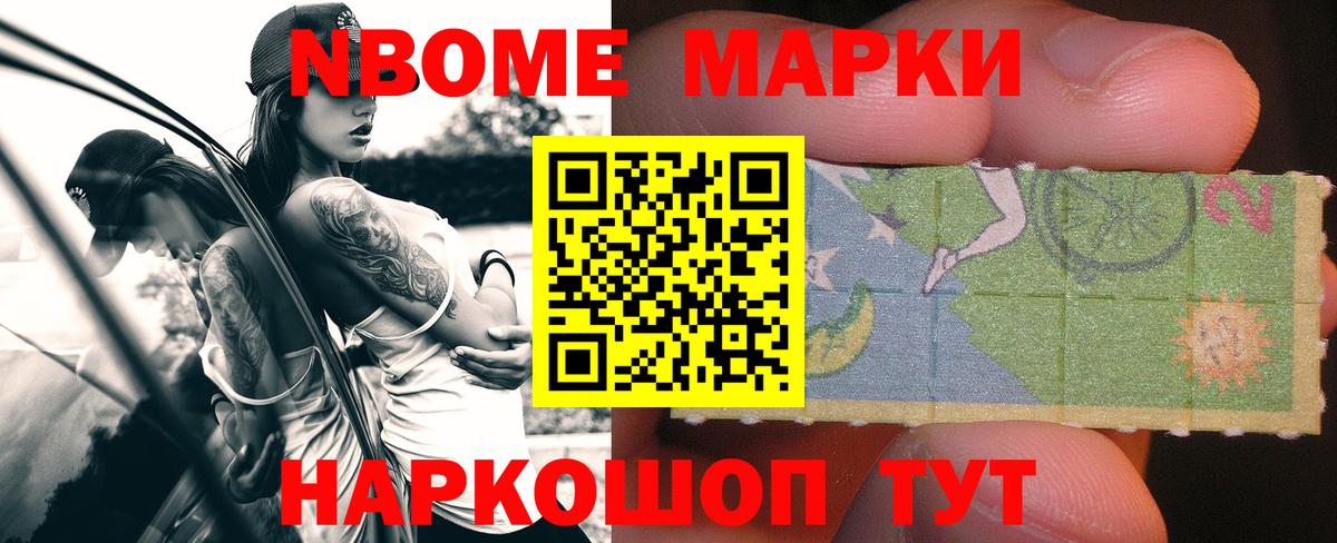 Лесосибирск  LSD-25 экстази кислота  Лсд 25 экстази кислота  Вход с VPN 